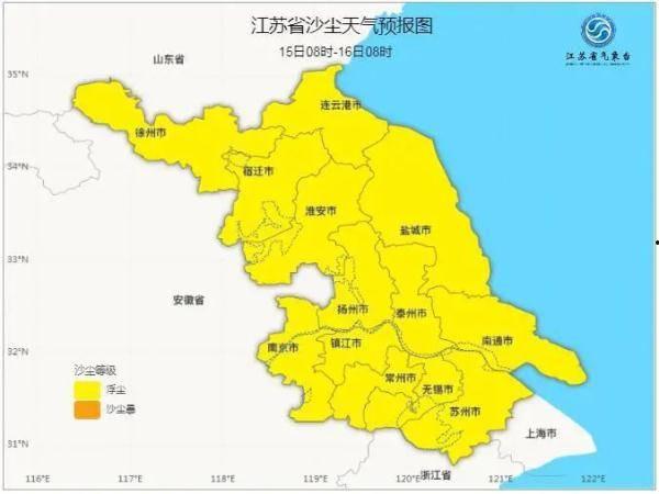 江苏盐城天气最新爆料,暴雨来袭,局部地区现强对流天气