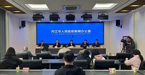 内江员工爆料最新新闻,揭秘企业内部惊人真相!