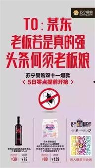 广告热榜爆料文案大全最新,最新爆款文案大盘点