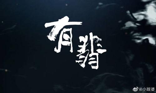 谢允最新爆料视频播放下载,揭秘幕后真相,下载观看不容错过