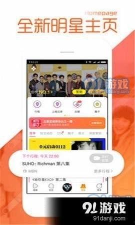 最新瓜料爆料网站视频,娱乐圈幕后大事件大曝光!