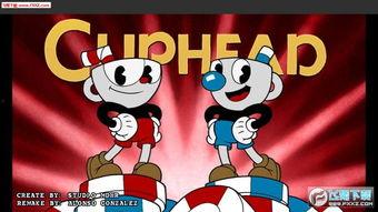 茶杯头最新版爆料,复古像素风再升级,经典重现引玩家热议