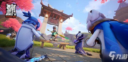 香肠派对最新爆料身份卡,神秘身份卡揭秘,谁是下一个游戏霸主?