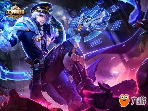 诸葛亮新品皮肤爆料最新,智谋化身,荣耀归来!