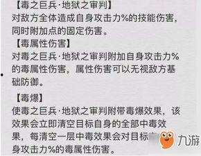黄猿天赋爆料最新,揭秘海贼王世界中的神秘力量