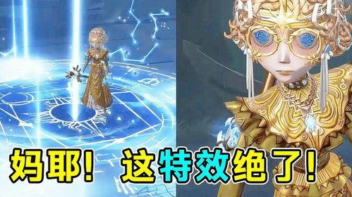 盲女最新爆料图片,独家爆料图片背后的真相