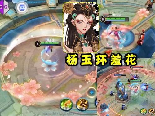 王者四美皮肤爆料最新版,华丽蜕变,谁将引领潮流?