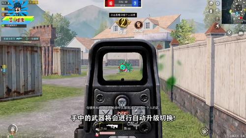 吃鸡新车爆料最新,揭秘全新战地霸主性能解析