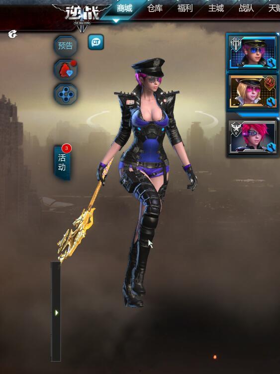 逆战体验服最新爆料出了什么,神秘武器登场,全新玩法等你探索!