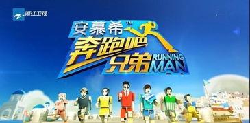 幻维数码最新爆料消息,揭秘未来科技前沿动态