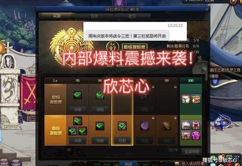 dng最新爆料,揭秘娱乐圈最新动态与幕后真相