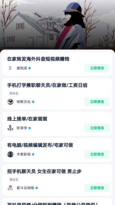 萤火最新爆料,揭秘娱乐圈惊天大事件!