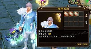 燕云最新爆料新时装,新时装惊艳亮相,时尚盛宴即将开启!