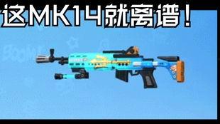 迷枪最新季票爆料,揭秘神秘组织,探寻真相之旅即将开启!