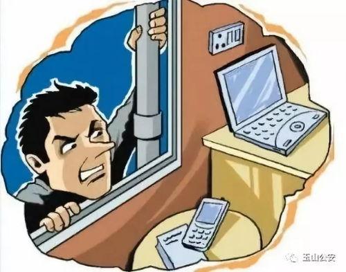 上犹学生爆料盗窃案件最新,警方全力追查,学生热议校园安全