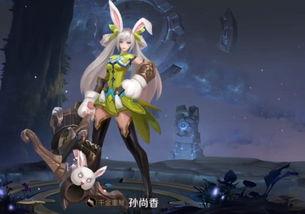 孙尚香皮肤最新爆料,华丽蜕变引期待!